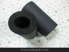 橡塑管_橡塑管供貨商_供應(yīng)富陽(yáng)橡塑管價(jià)格-富陽(yáng)橡塑管批發(fā)-富陽(yáng)橡塑管供應(yīng)商_橡塑管價(jià)格_河間市新凱達(dá)密封保溫材料