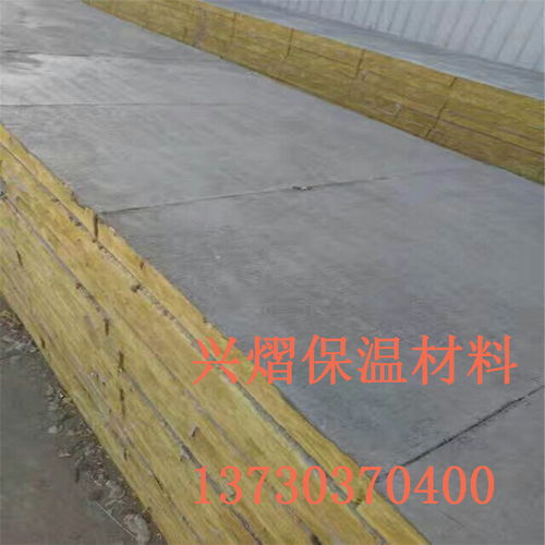 武漢屋面保溫巖棉板 A級防火保溫棉，量大從優(yōu)，密封保溫材料詳解
