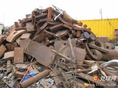 大興廢鐵回收-信譽(yù)好