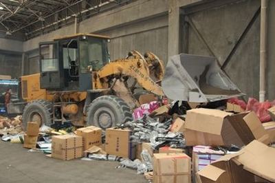 上海市物資回收與銷毀服務(wù)指南