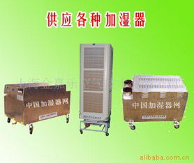 上海金嘉樂空氣技術 專業空調產品與技術服務全覽